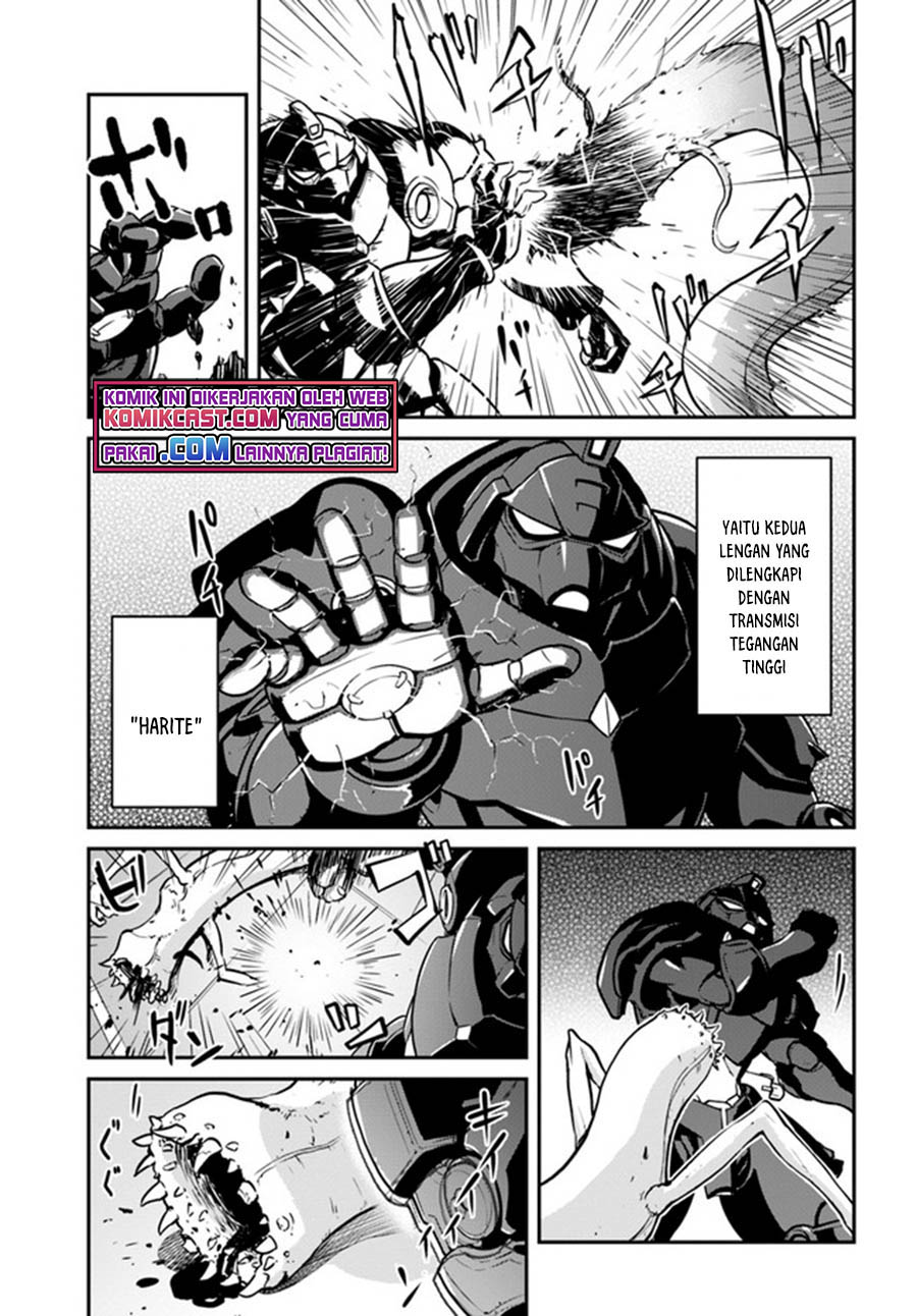 Mezametara Saikyou Soubi to Uchuusen-mochi datta no de, Ikkodate Mezashite Youhei Toshite Jiyuu ni Ikitai